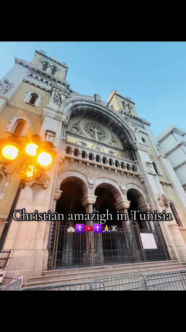 @🇹🇳ⵣ