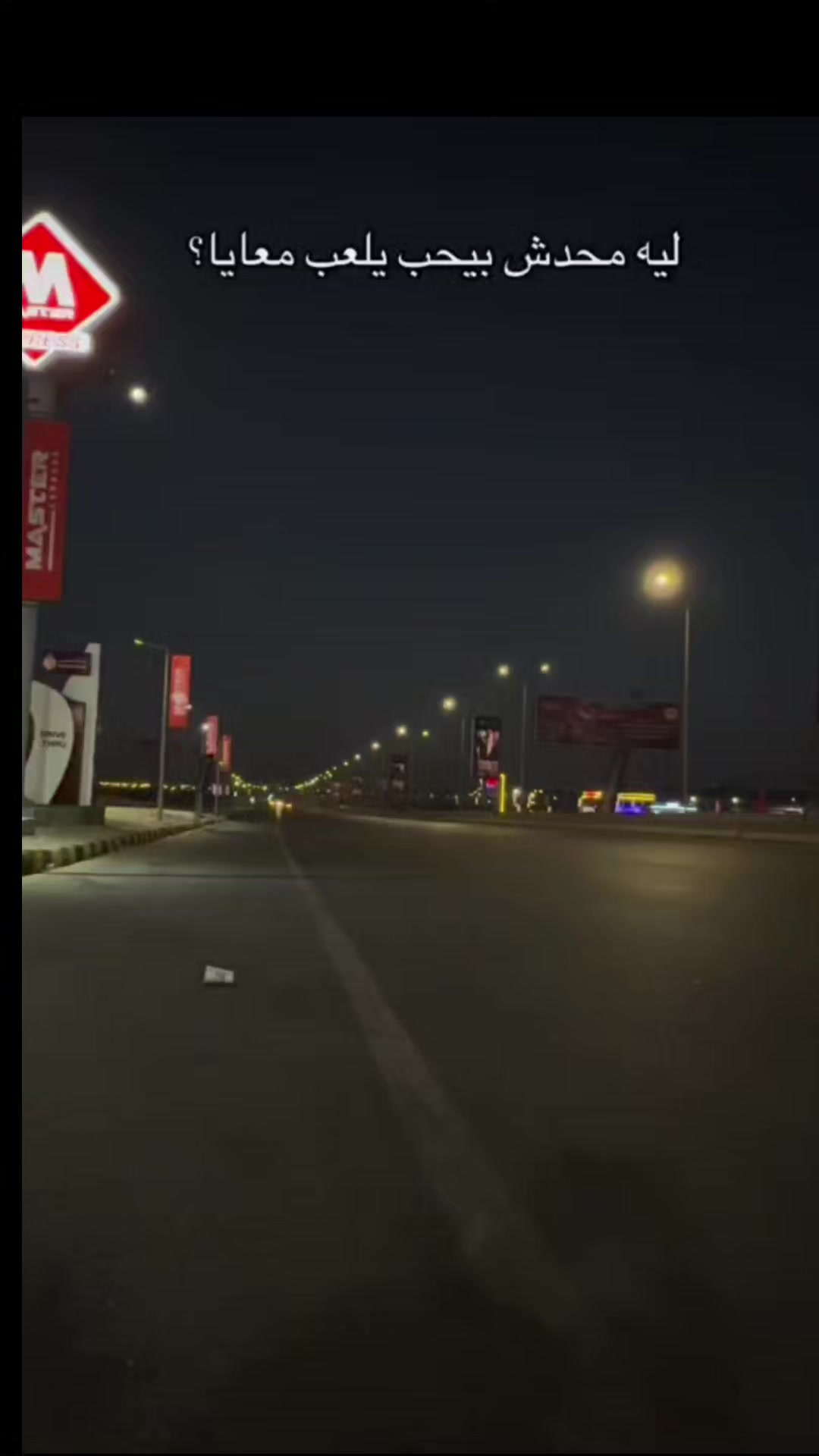@سـيـف تقريباً 🕸️