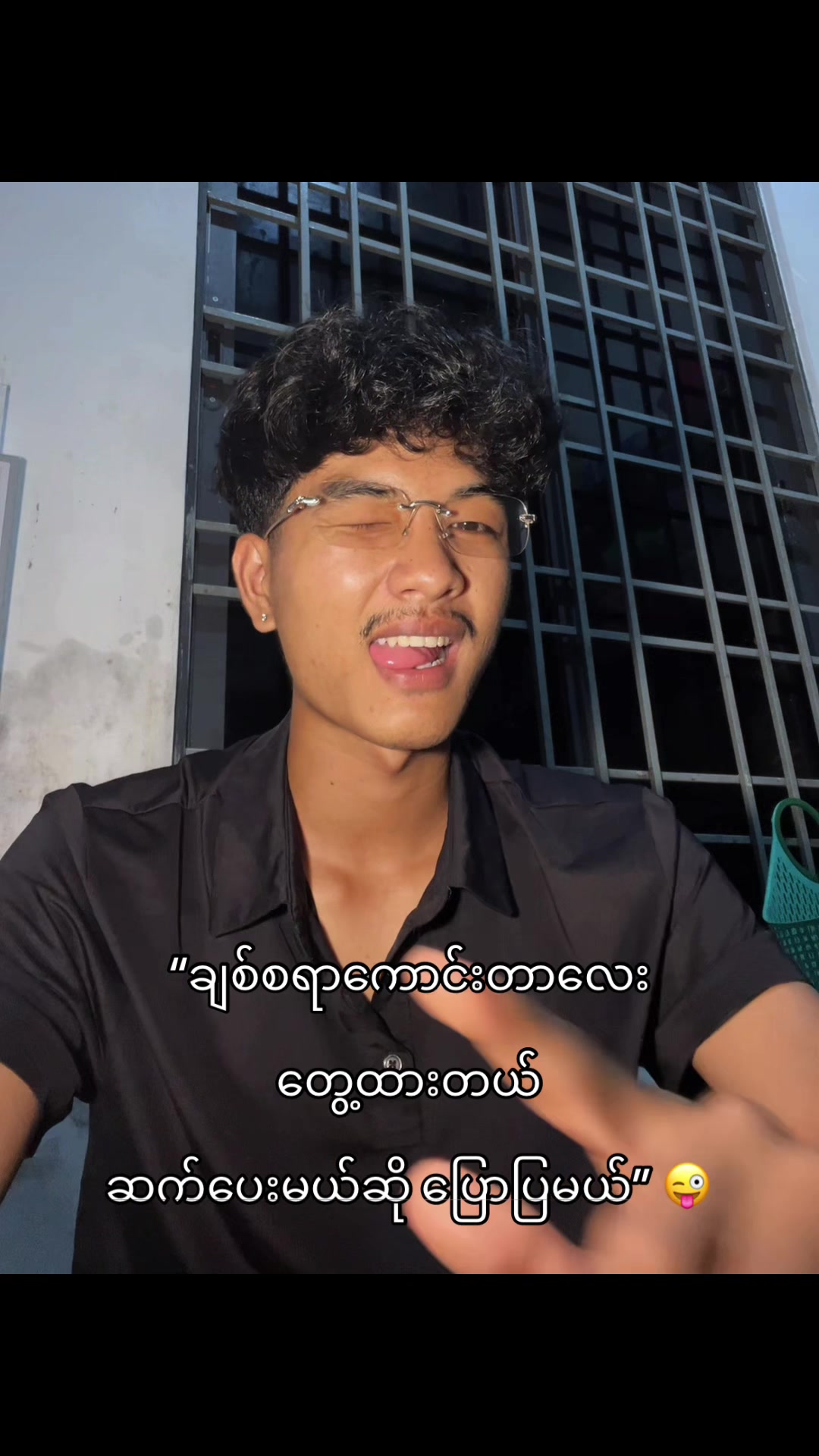 @Thurain Moe Oo