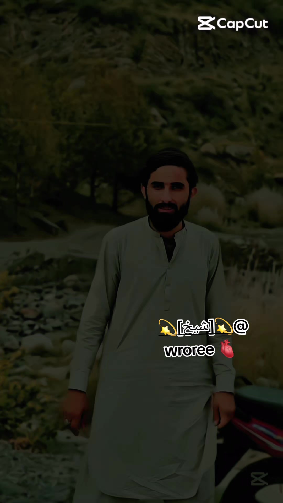 @☠️[ش ی  خ]🫀
