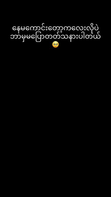 @🅗🅣🅐🅨 🅚🅗🅘🅝