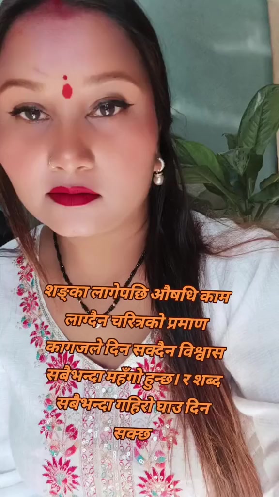 @RANJU KAMAT❤️❤️