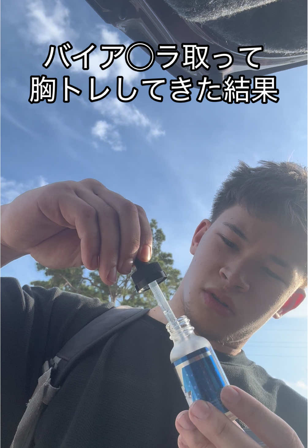 @世界一の脳筋💪