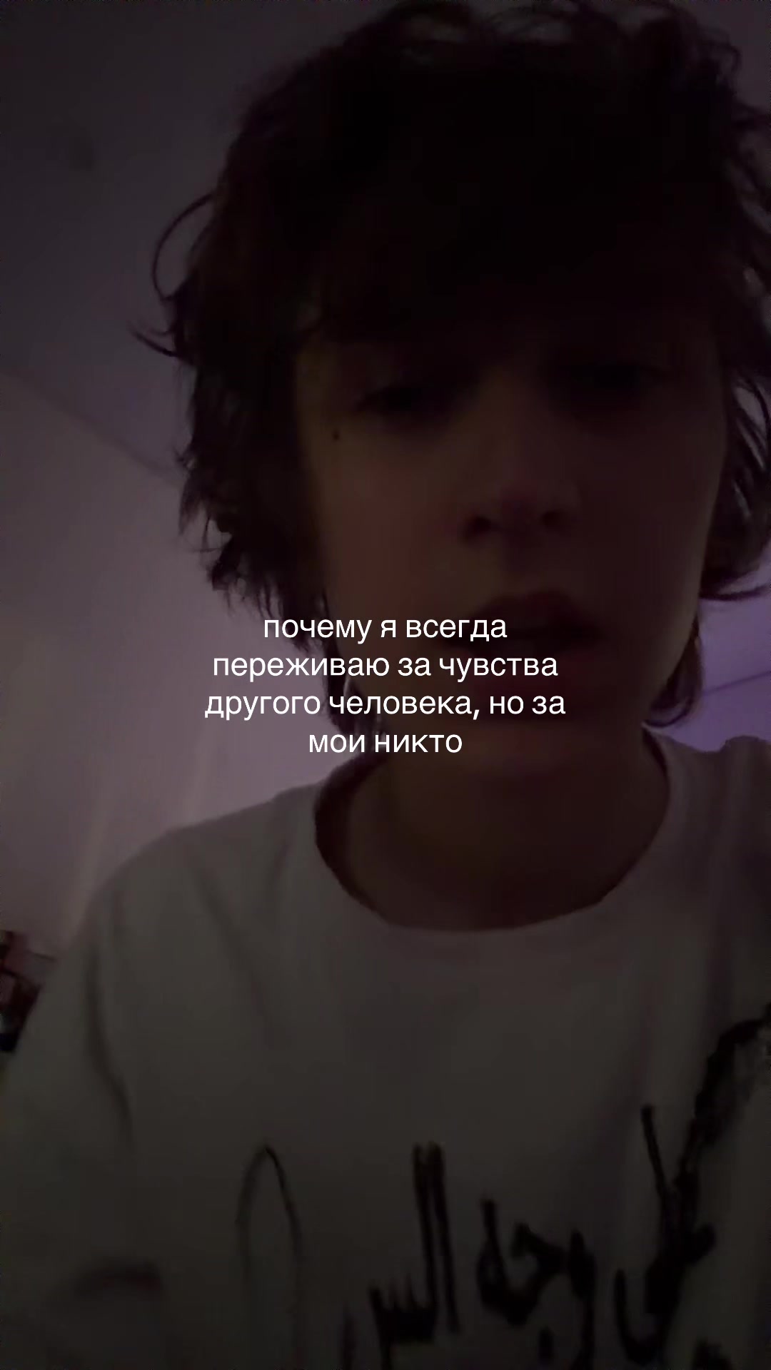 @нищета67