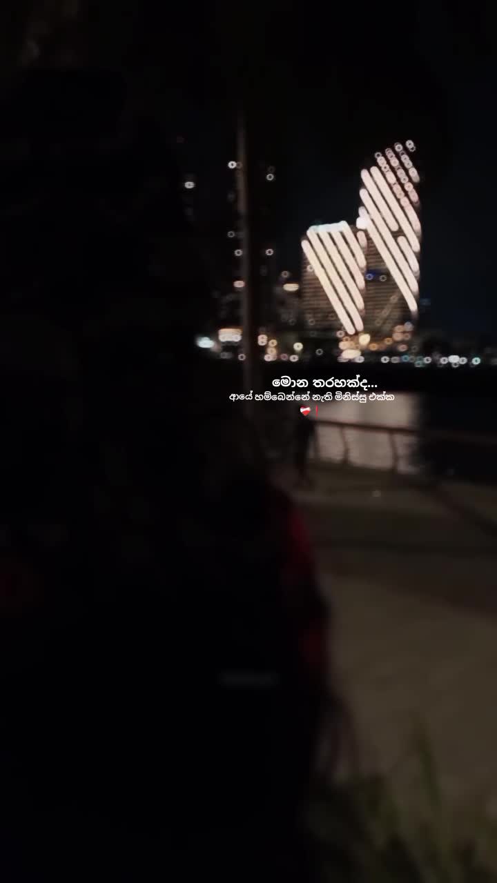 @M 🍉