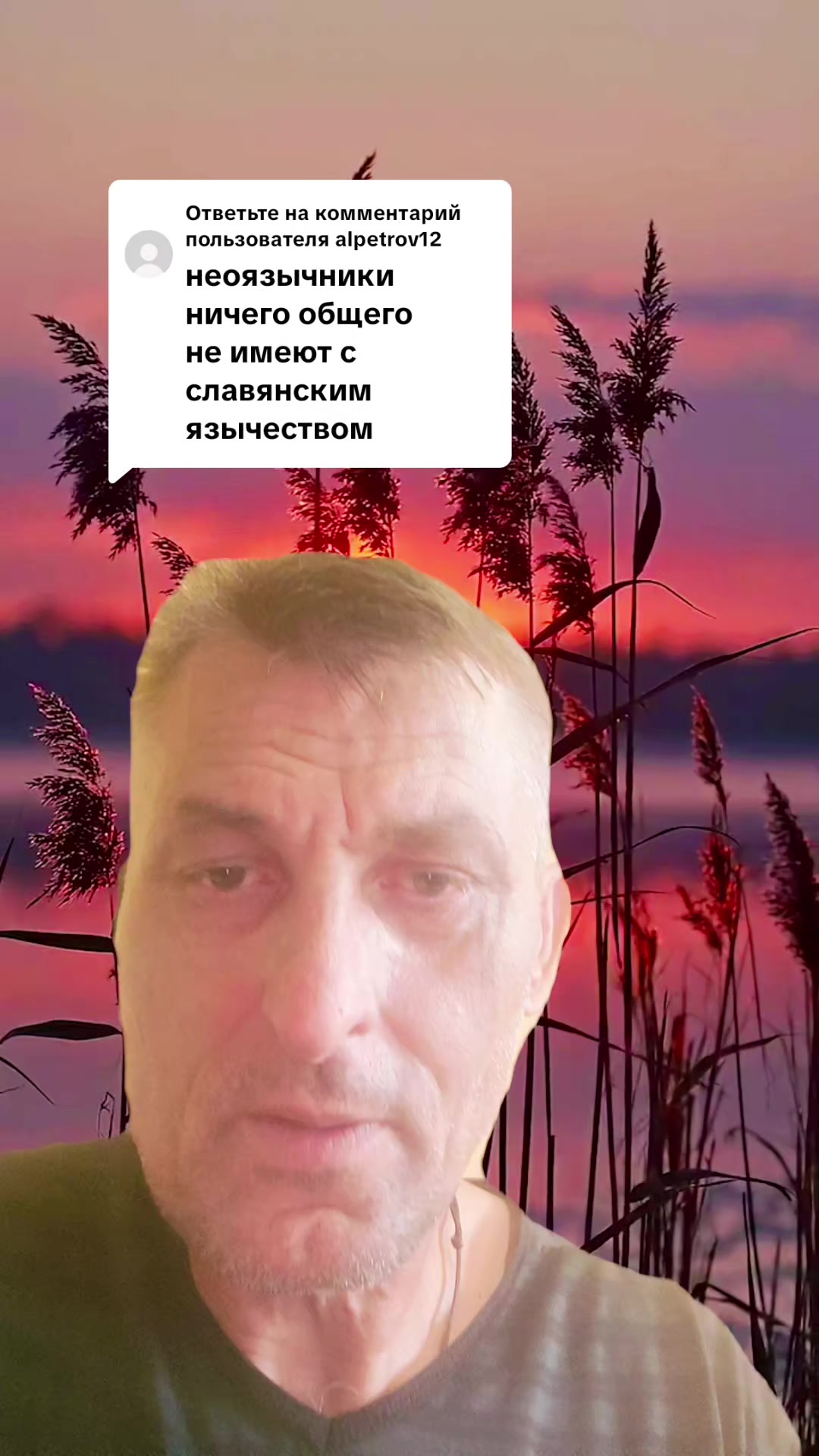 @🇷🇺НЕКСУС🇷🇺