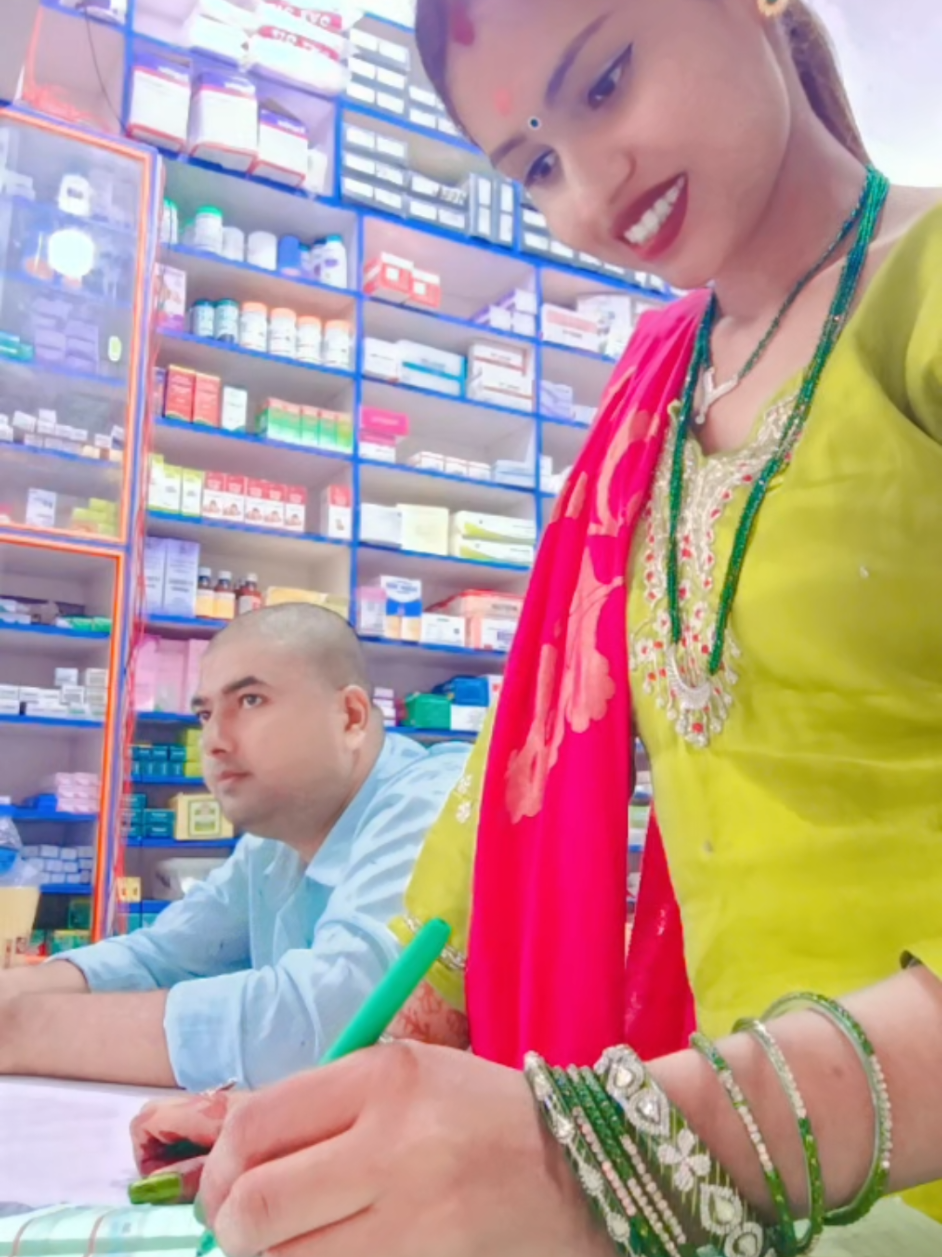 @Archana Ydv Sunsari 🧑&zwj;⚕️💉🩸