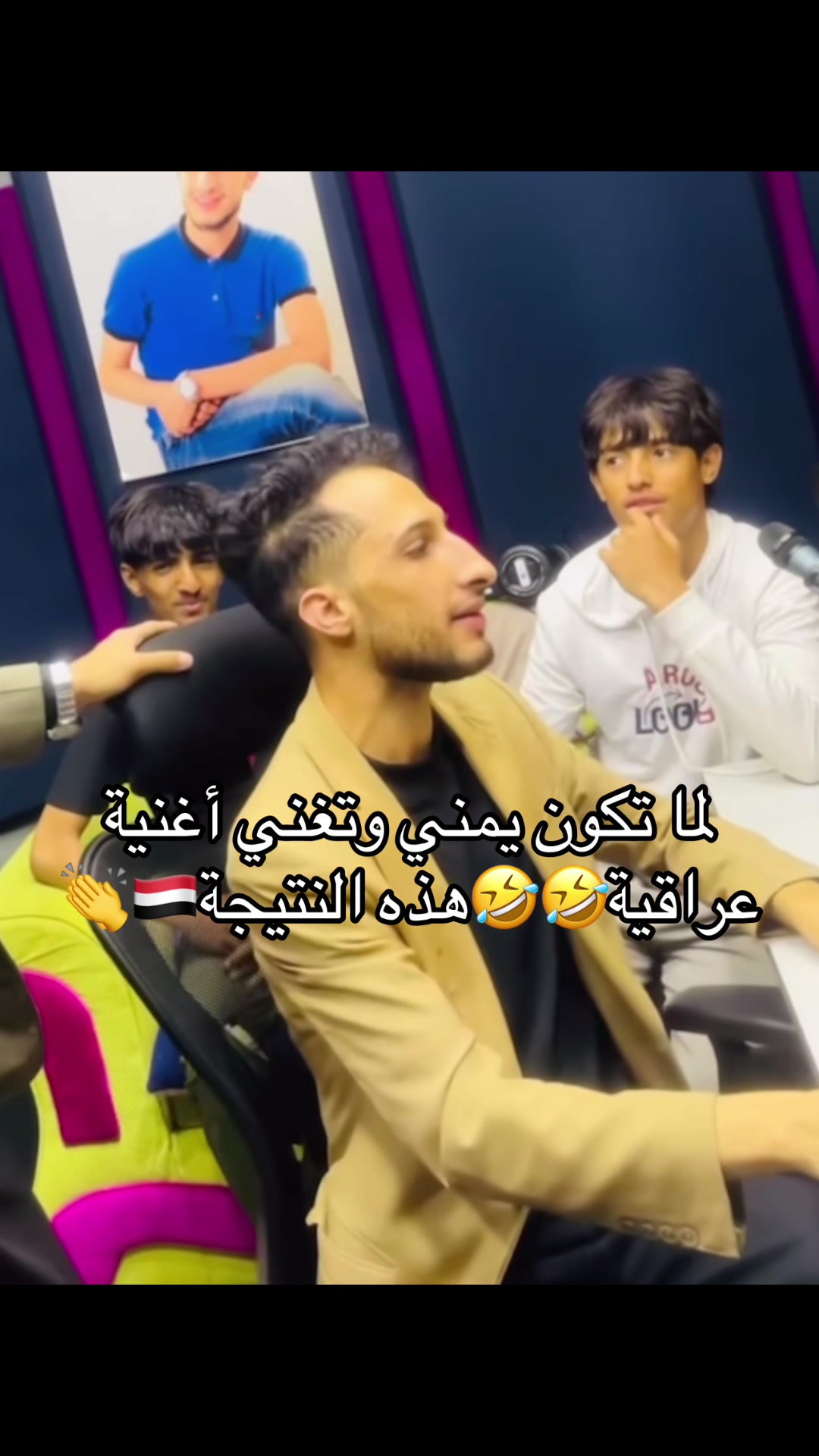 @عبدالرحمن السنحاني🎶🎤