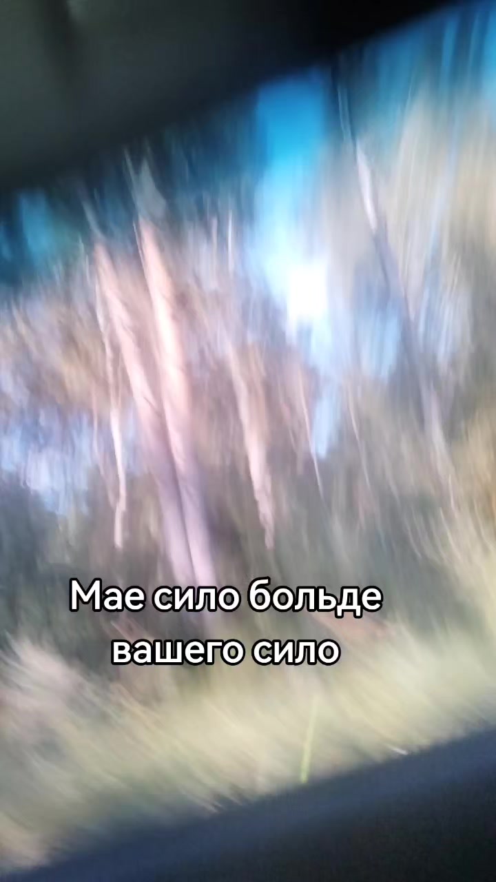 @вскрытие твоей артерии