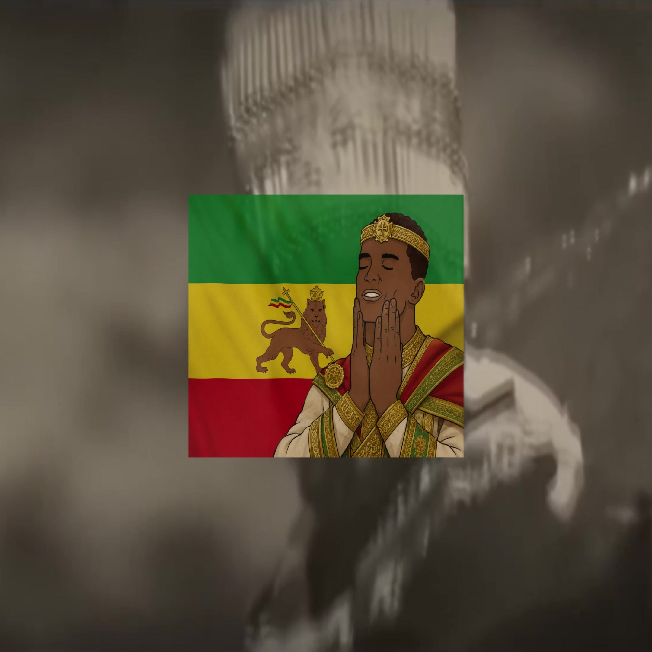 @ᴇᴢᴀɴᴀ 🇪🇹 ☦︎