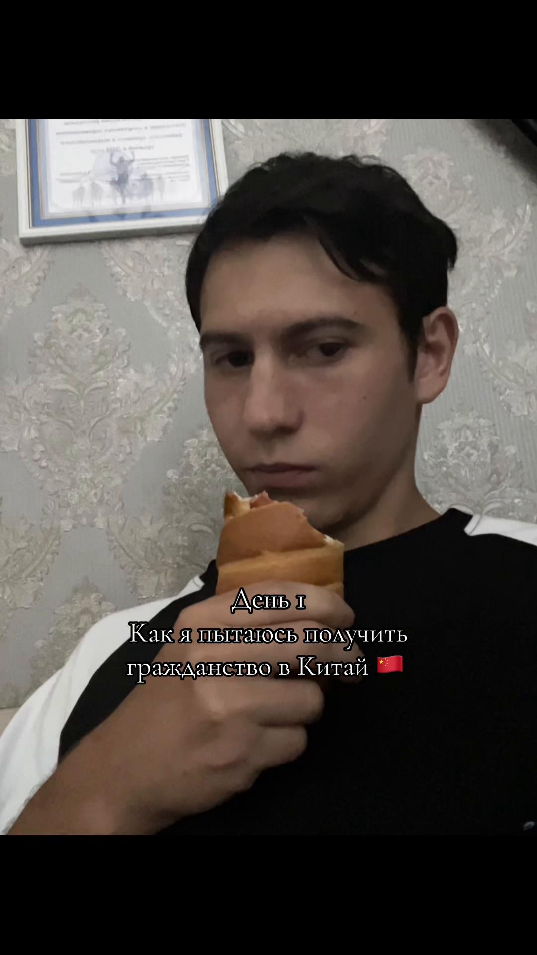 @🥋🔥Cobra_Production🔥🥋