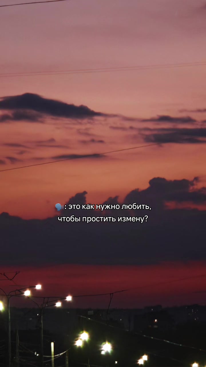@ТГК: @shadowinmirrors