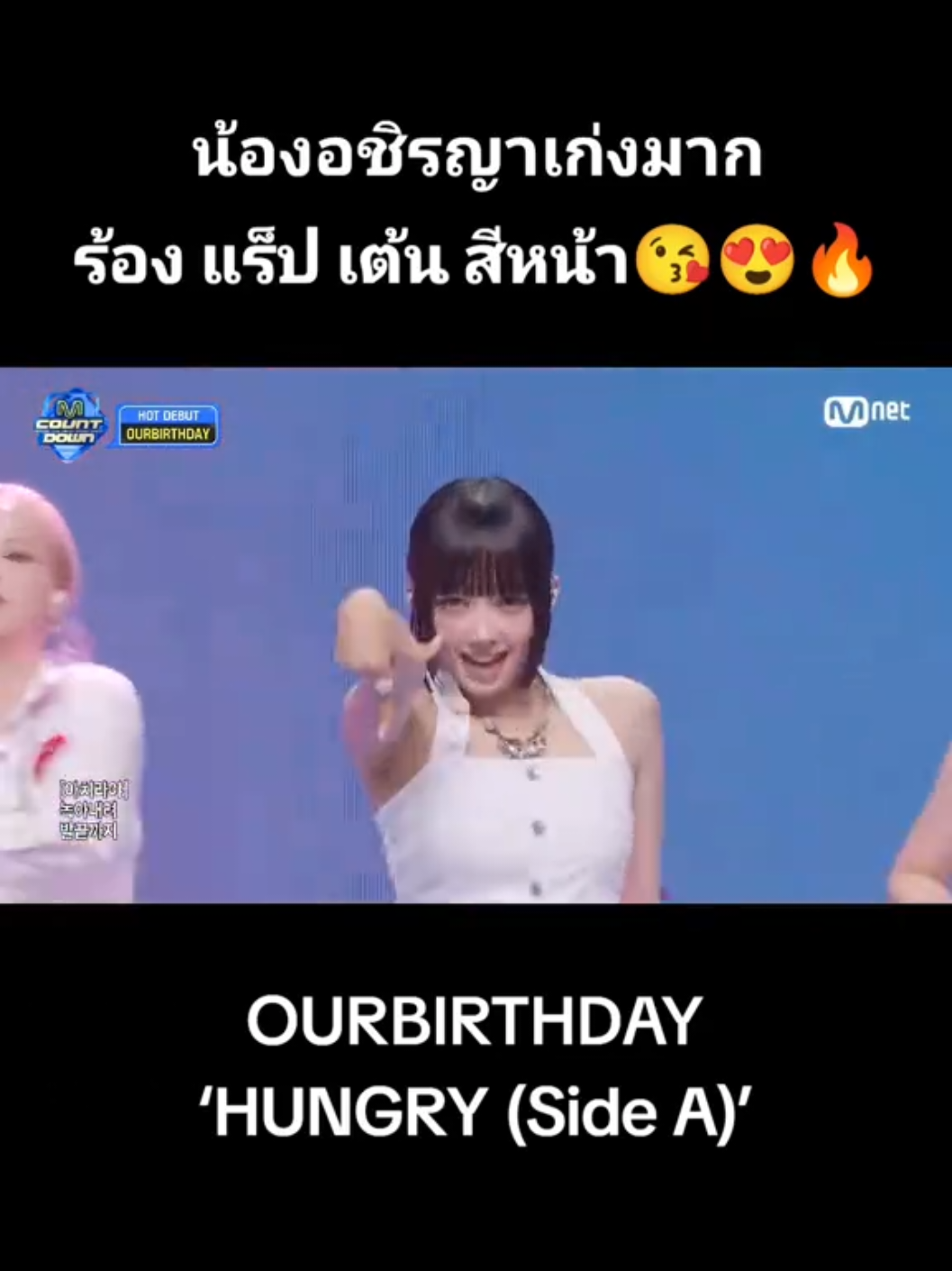 @NNNONNYYY