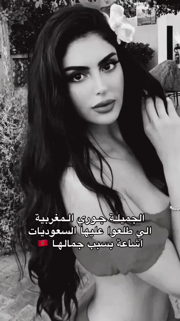 @سندريلا🦋🇲🇦