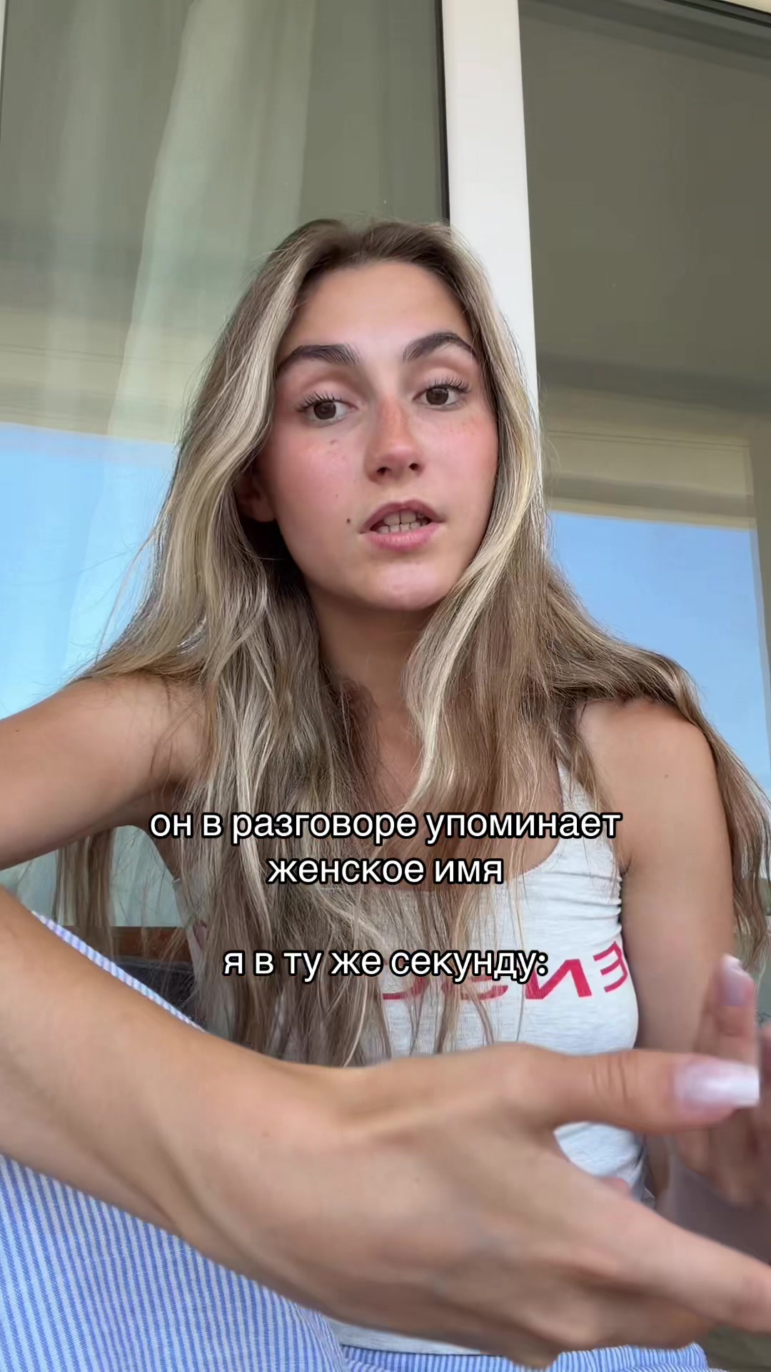 @тг : @neforka 🪽