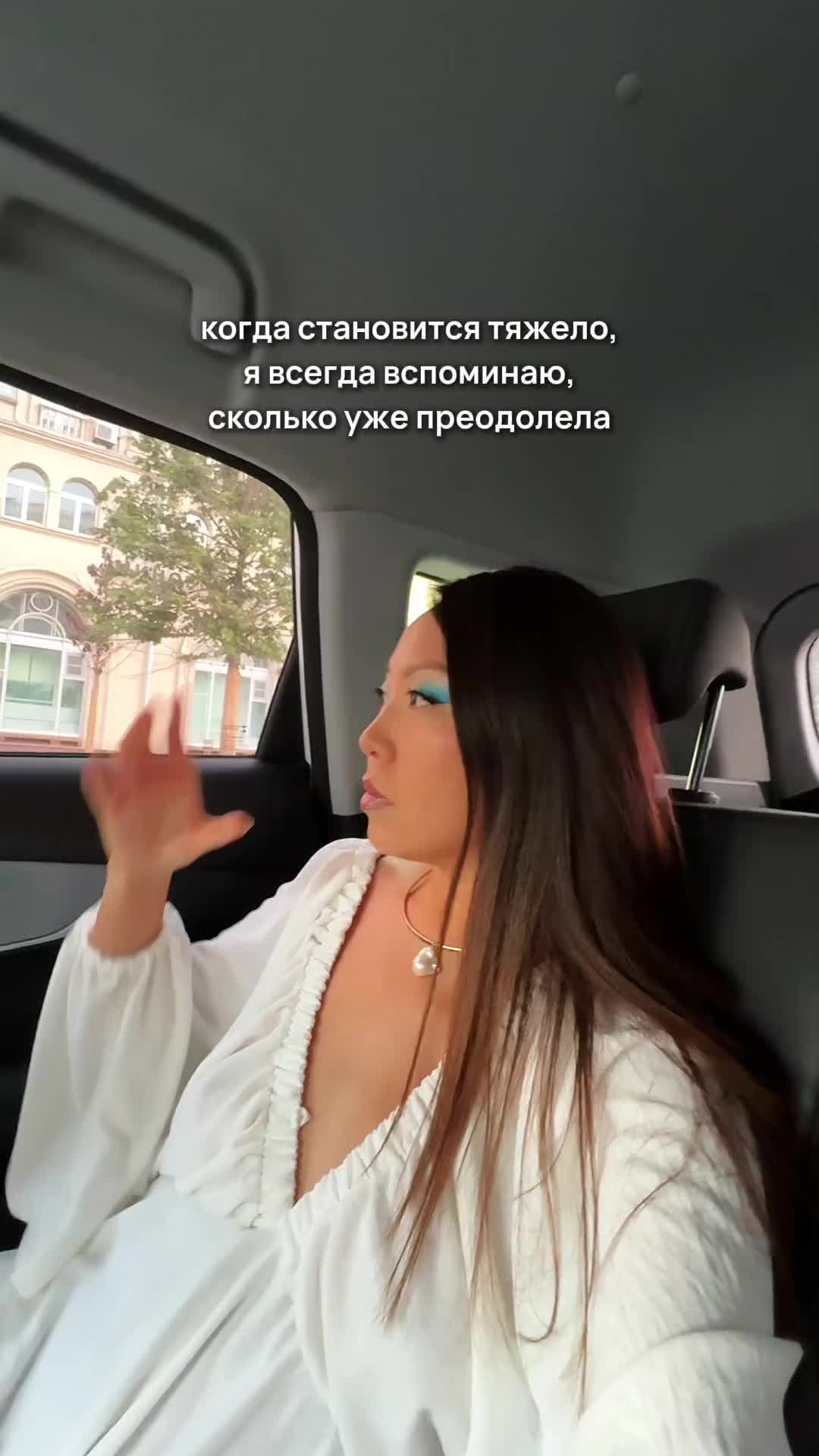 @nikymacaleen