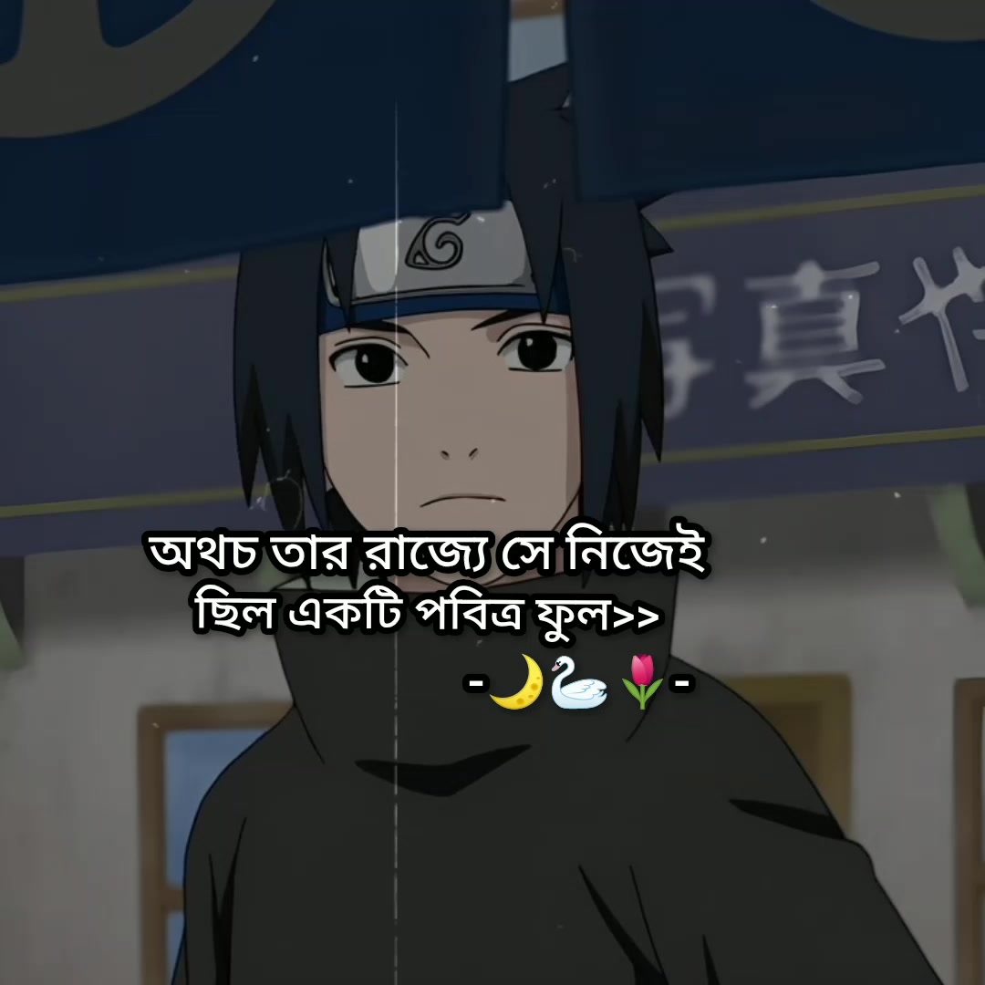 @ᥫ᭡HiNATa💫𐙚