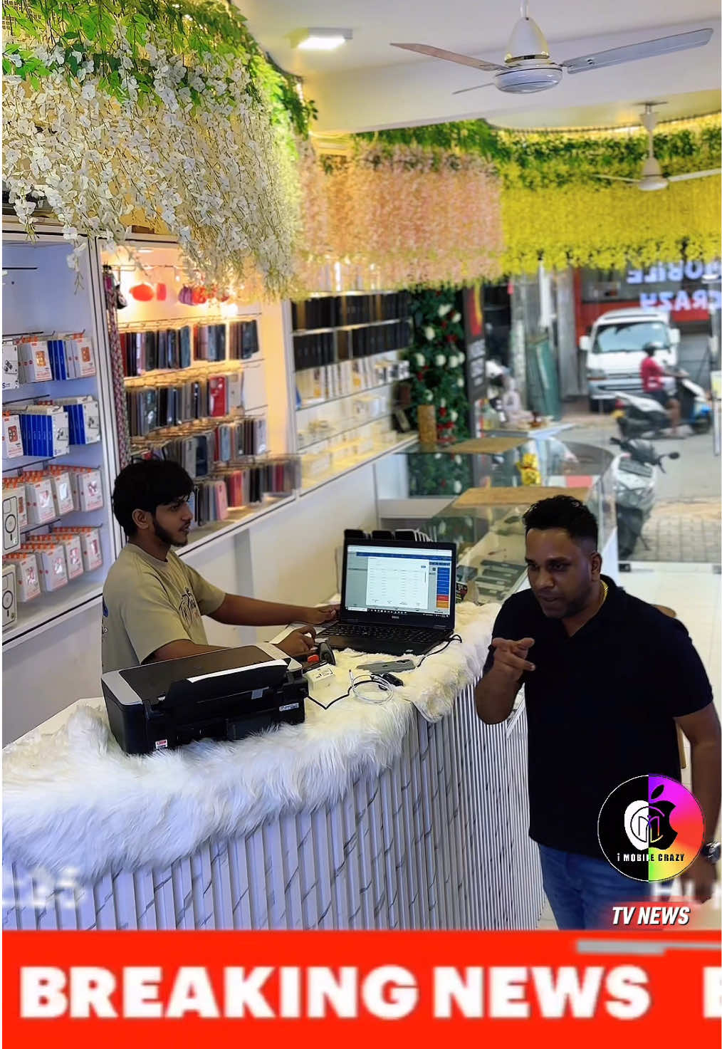 @I Mobile Crazy