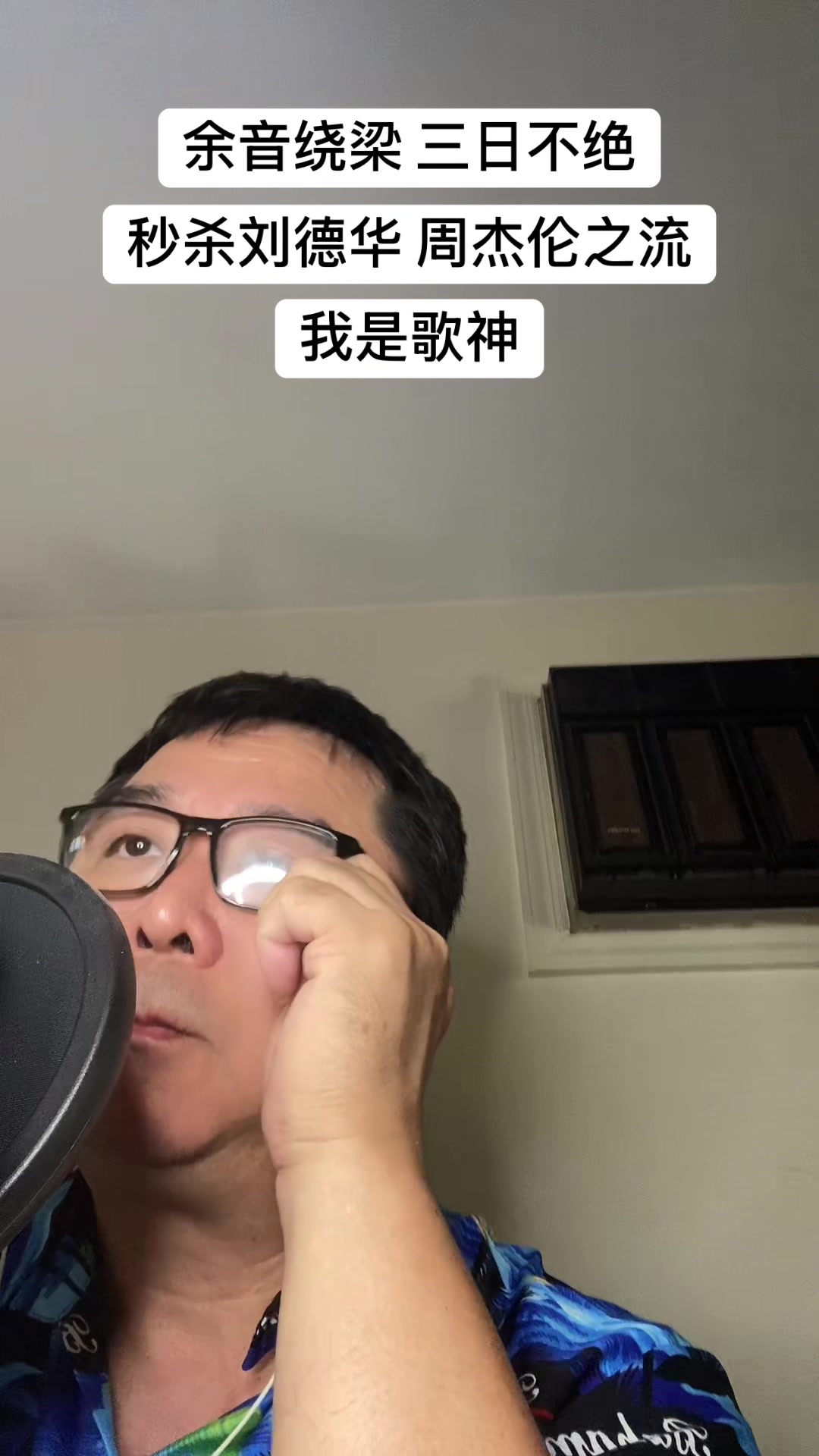@Rafaisgreatgoat_1986