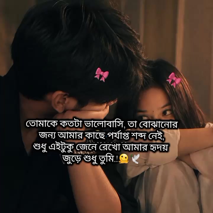 @ᴵᵗˢ࿐ꕶꫝღɪ𝚈ꫝ🦋🌷