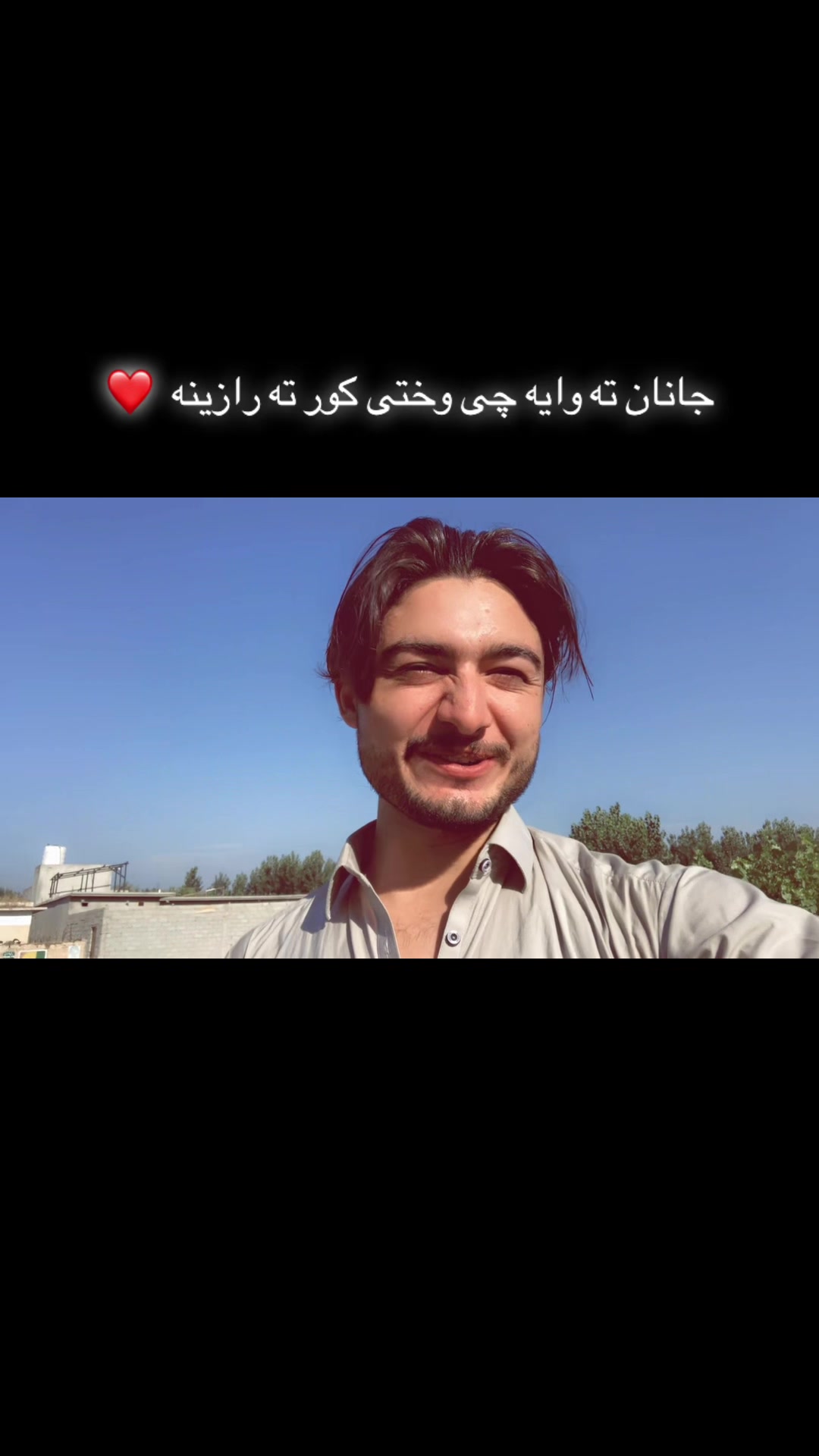@Hasnain Ahmad Baba 🚩