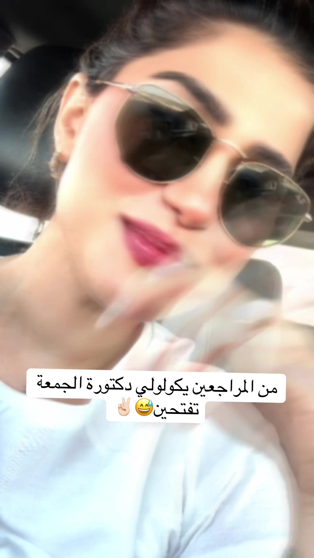@Dr.Noor Mahjoba👩🏻⚕️🦷💉💎