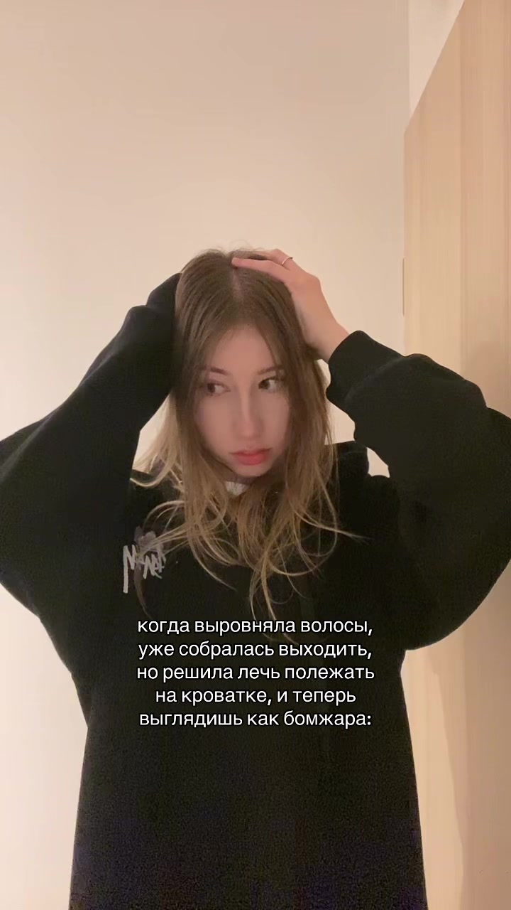 @ассасин🪽
