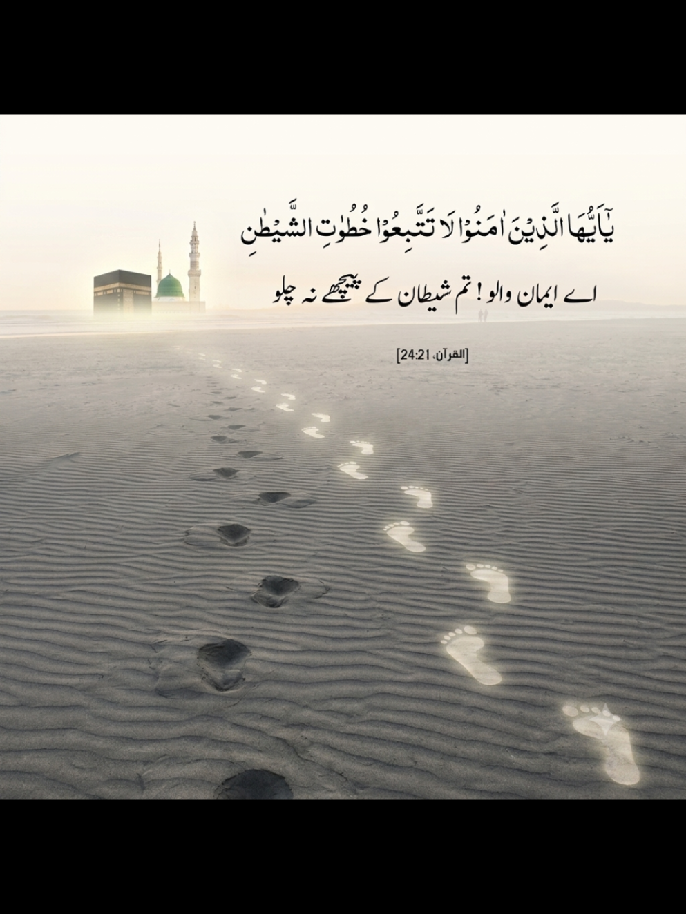 @Syed Adnan Ali Bukhari