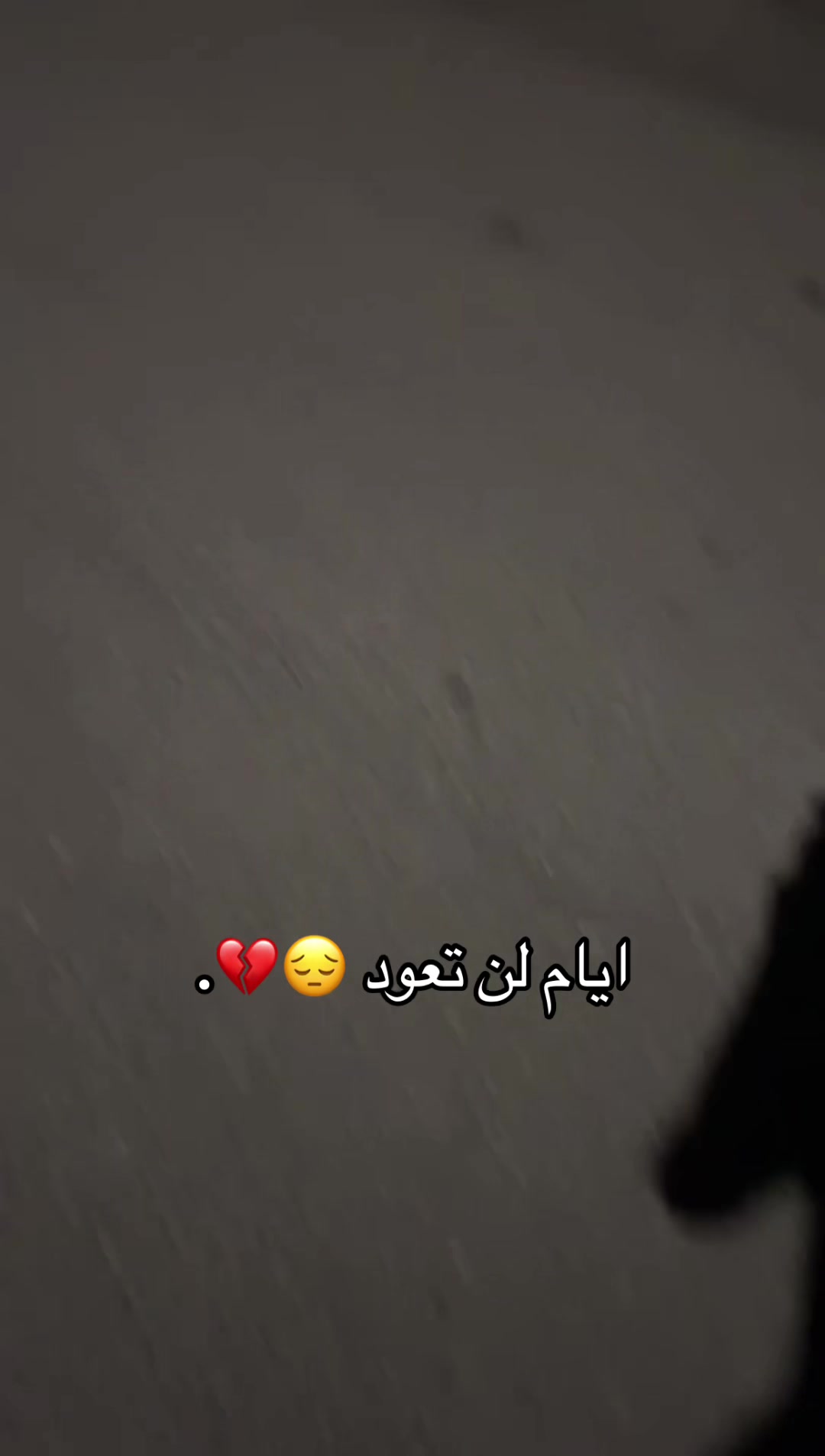 @'يممكن ععبود👾 '