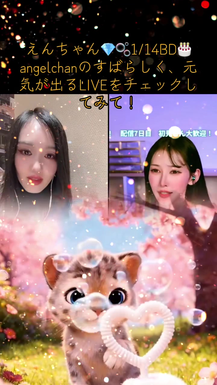 @村松 宜則♬🕊️