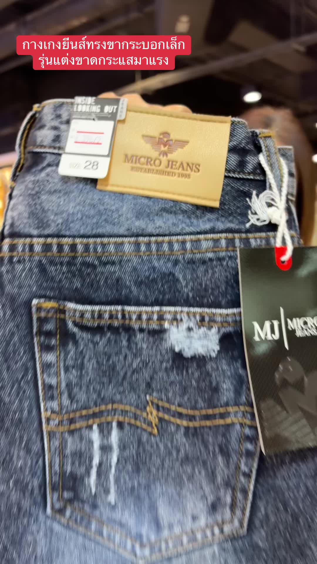 @Pukky store