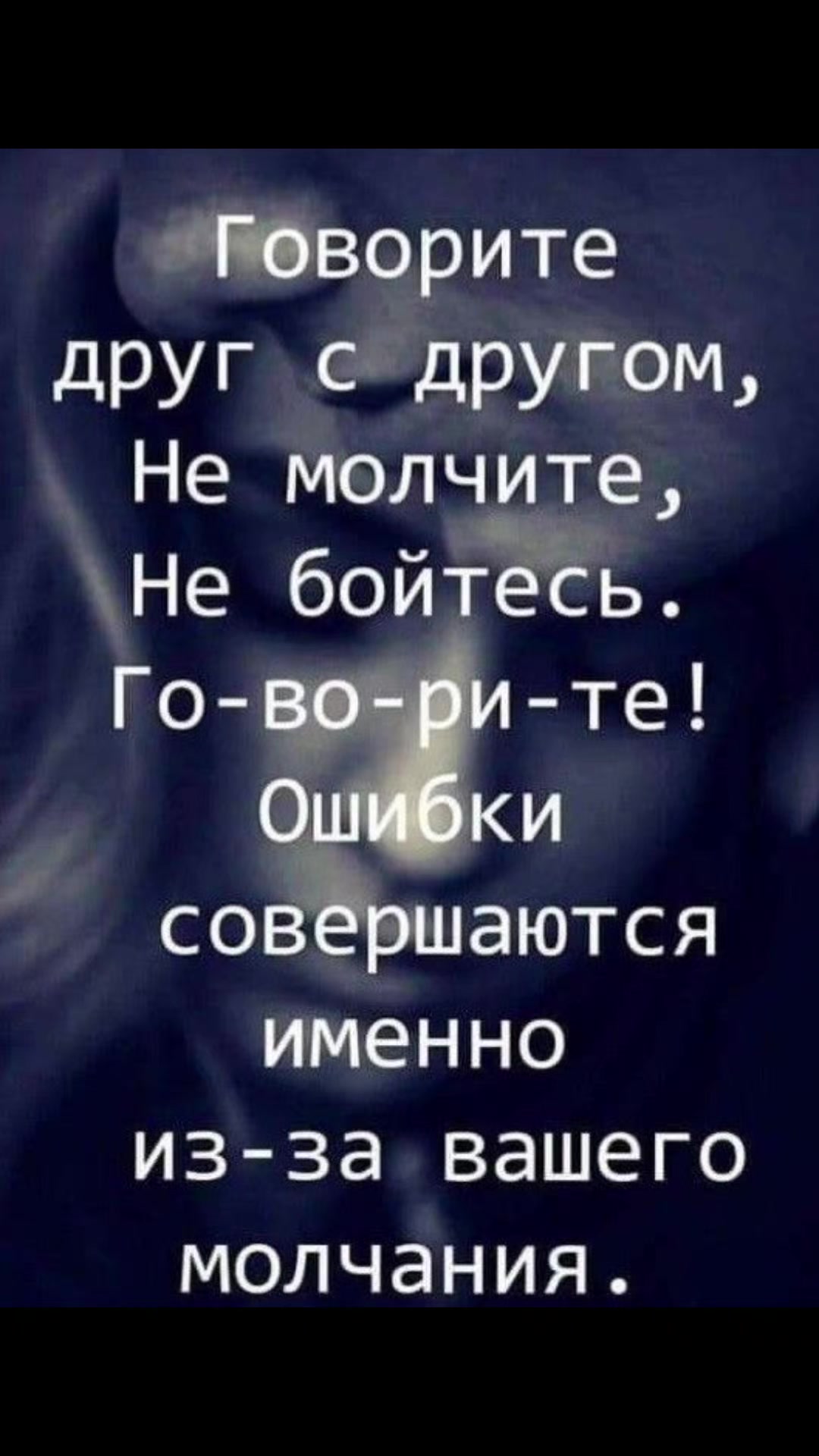 @Ирина