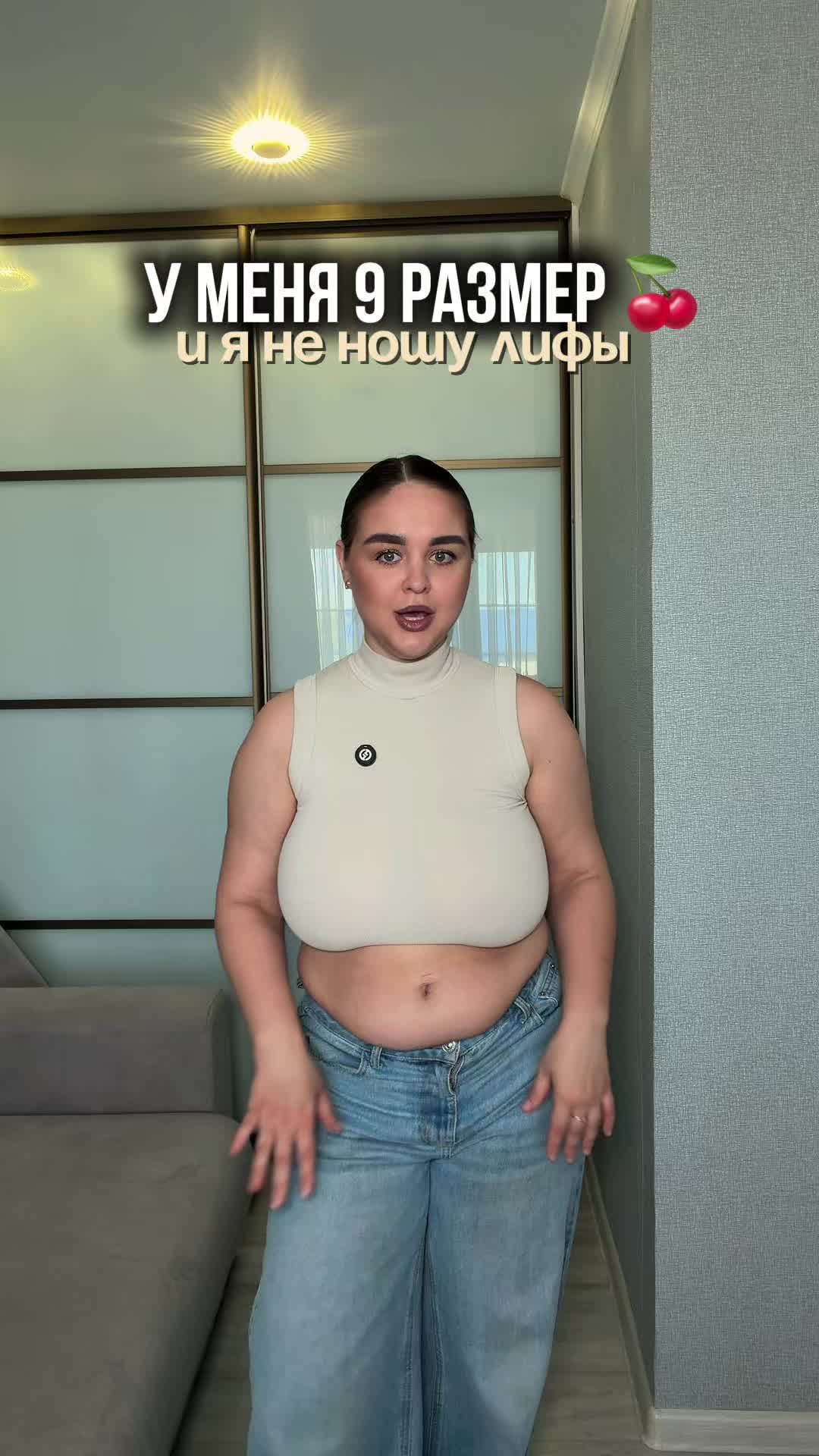 @vika_utyanulo