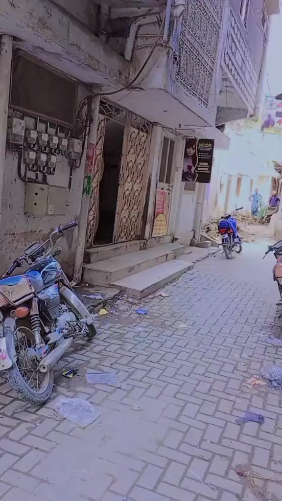 @ایاز