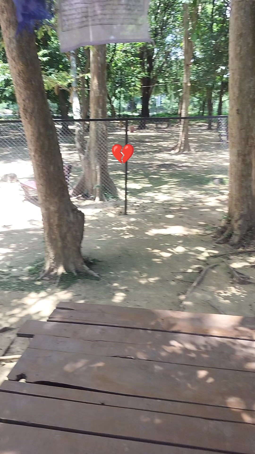 @बदमाश अहिर 🦋🦋