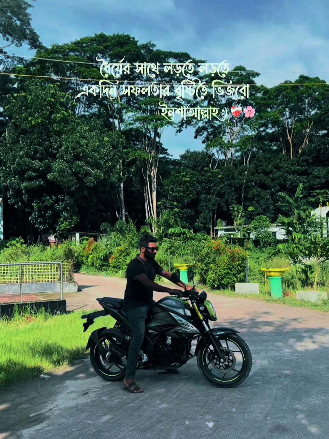 @Masud Rana