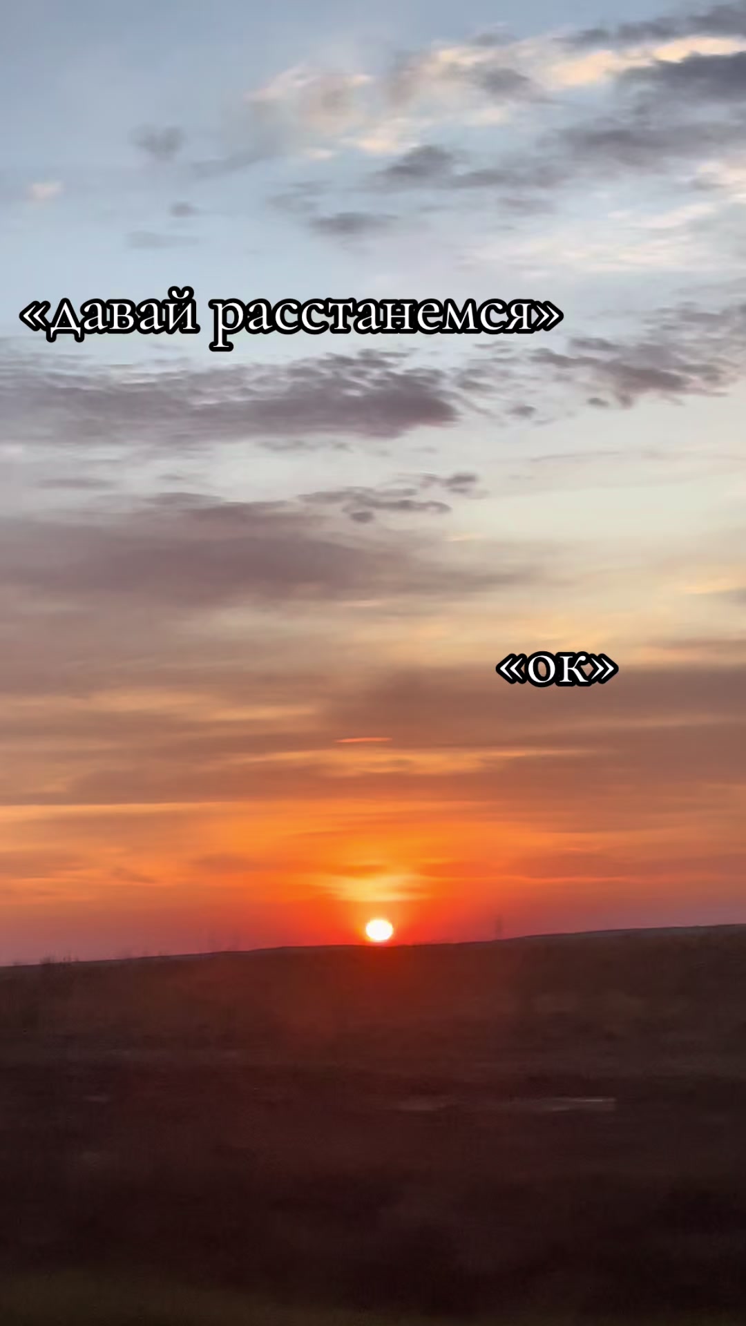 @кареглазая7