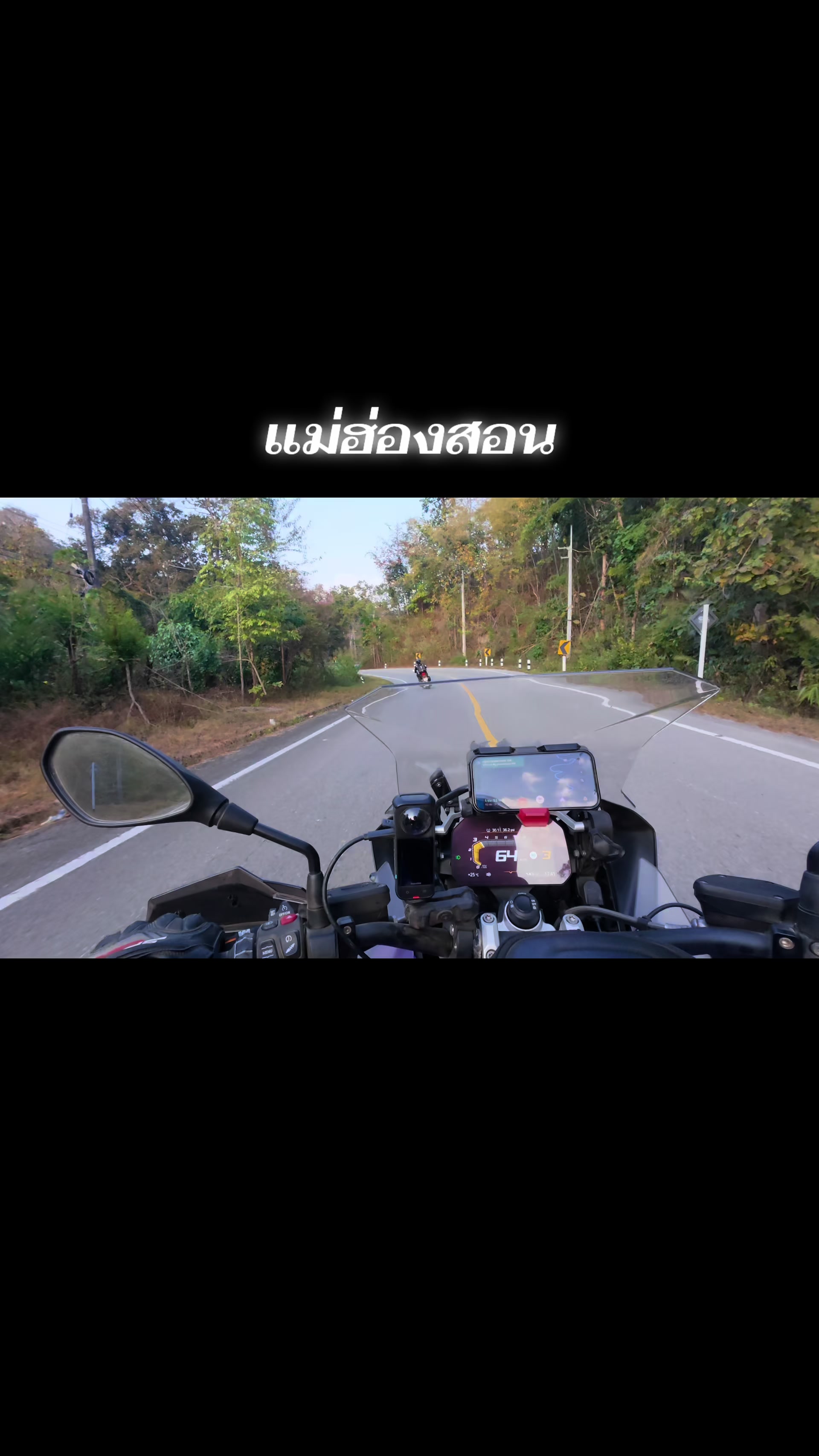 @MaxAlone_rider