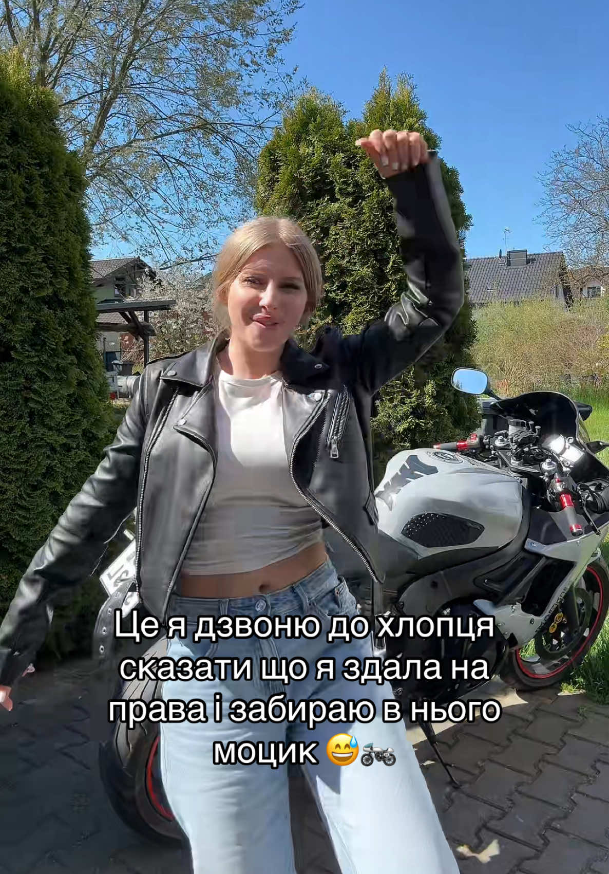@Кароліна Грабовенко