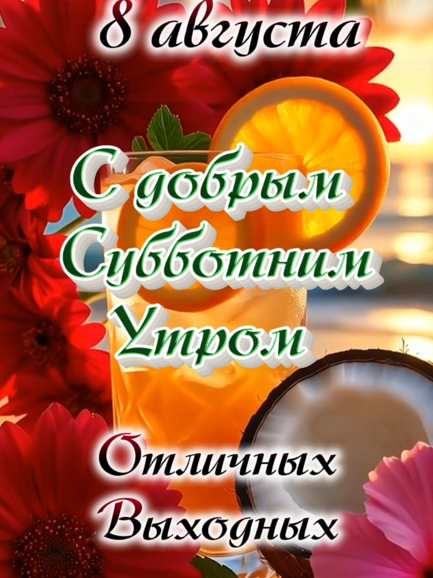 @👑Лилия 👸 Liliya 👑