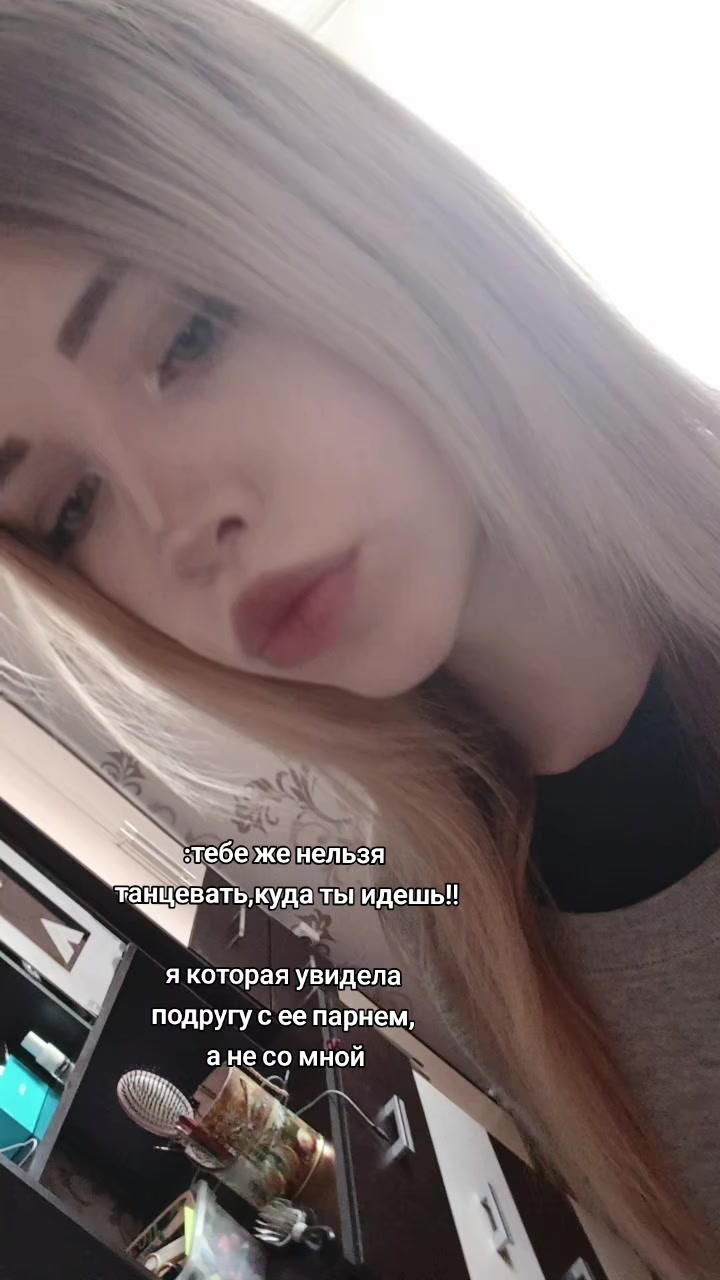 @polechka