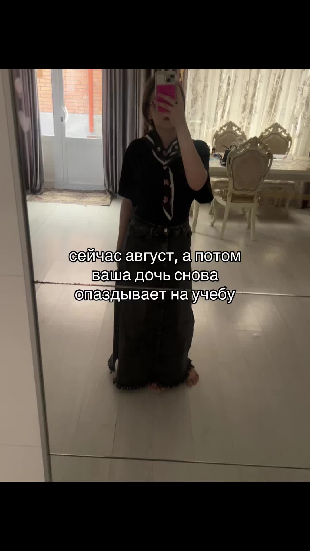@amik_k