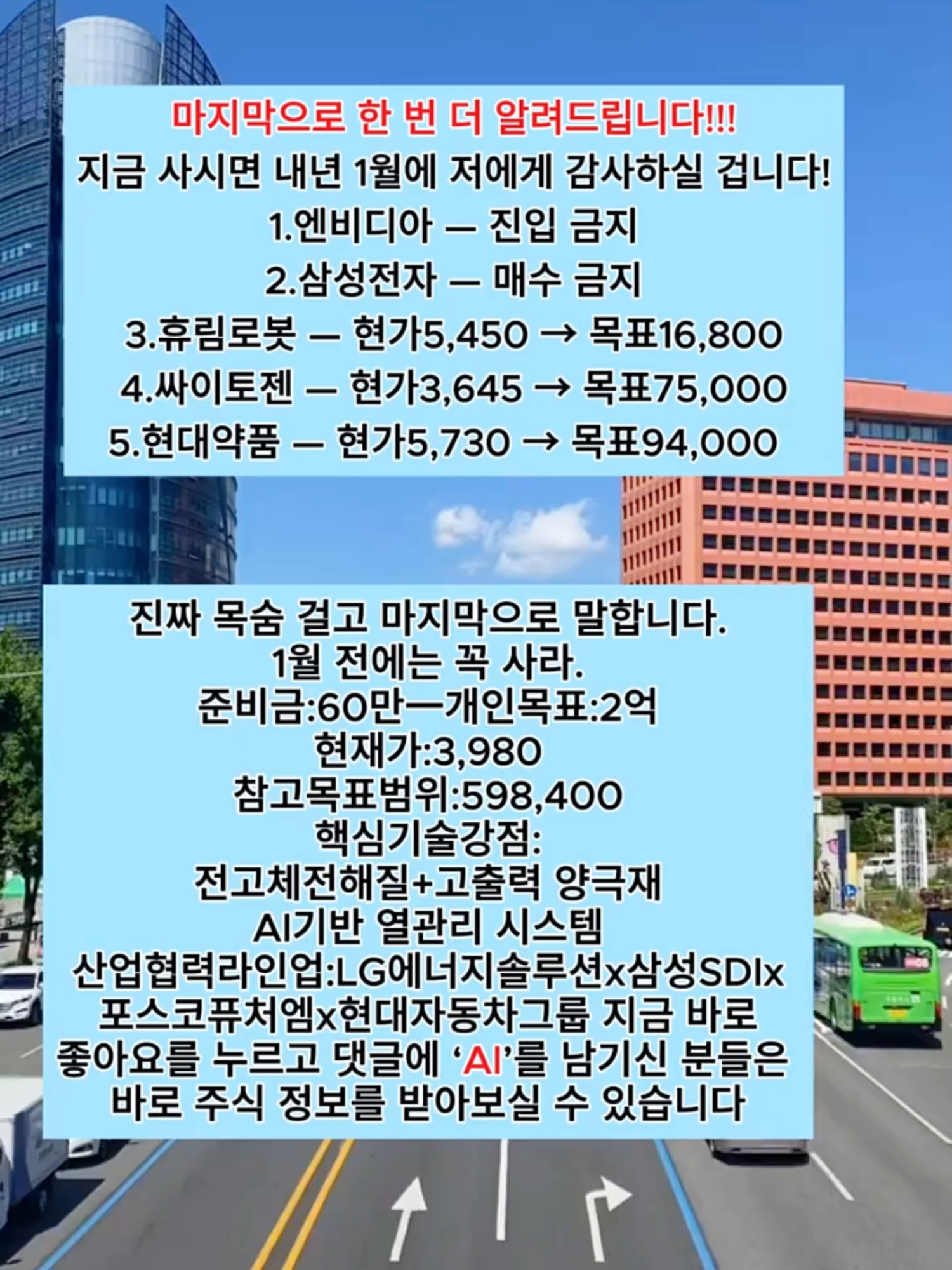@용용빠빠