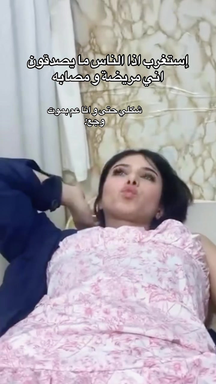 @Freya