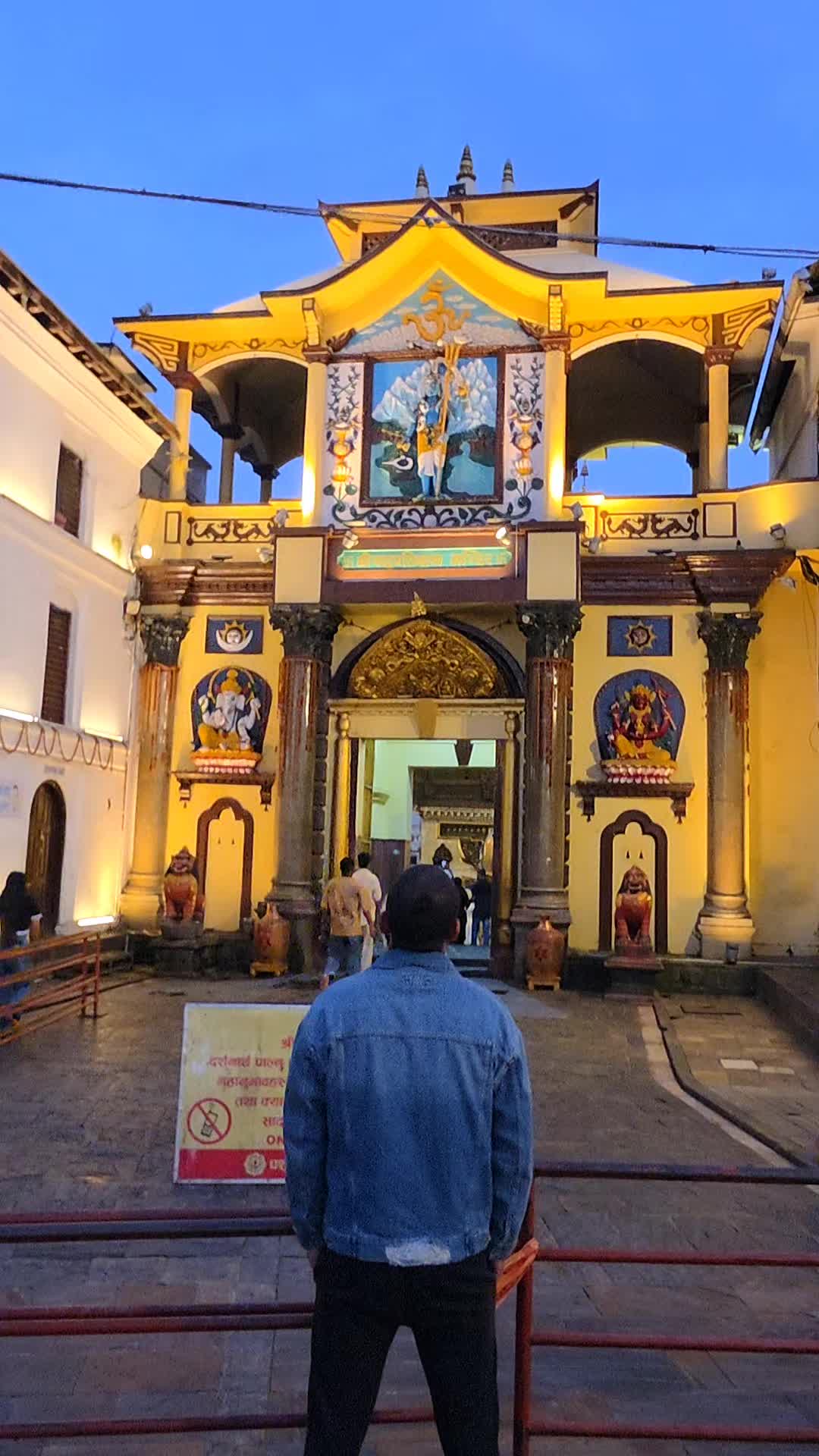 @सरोज देबकोटा