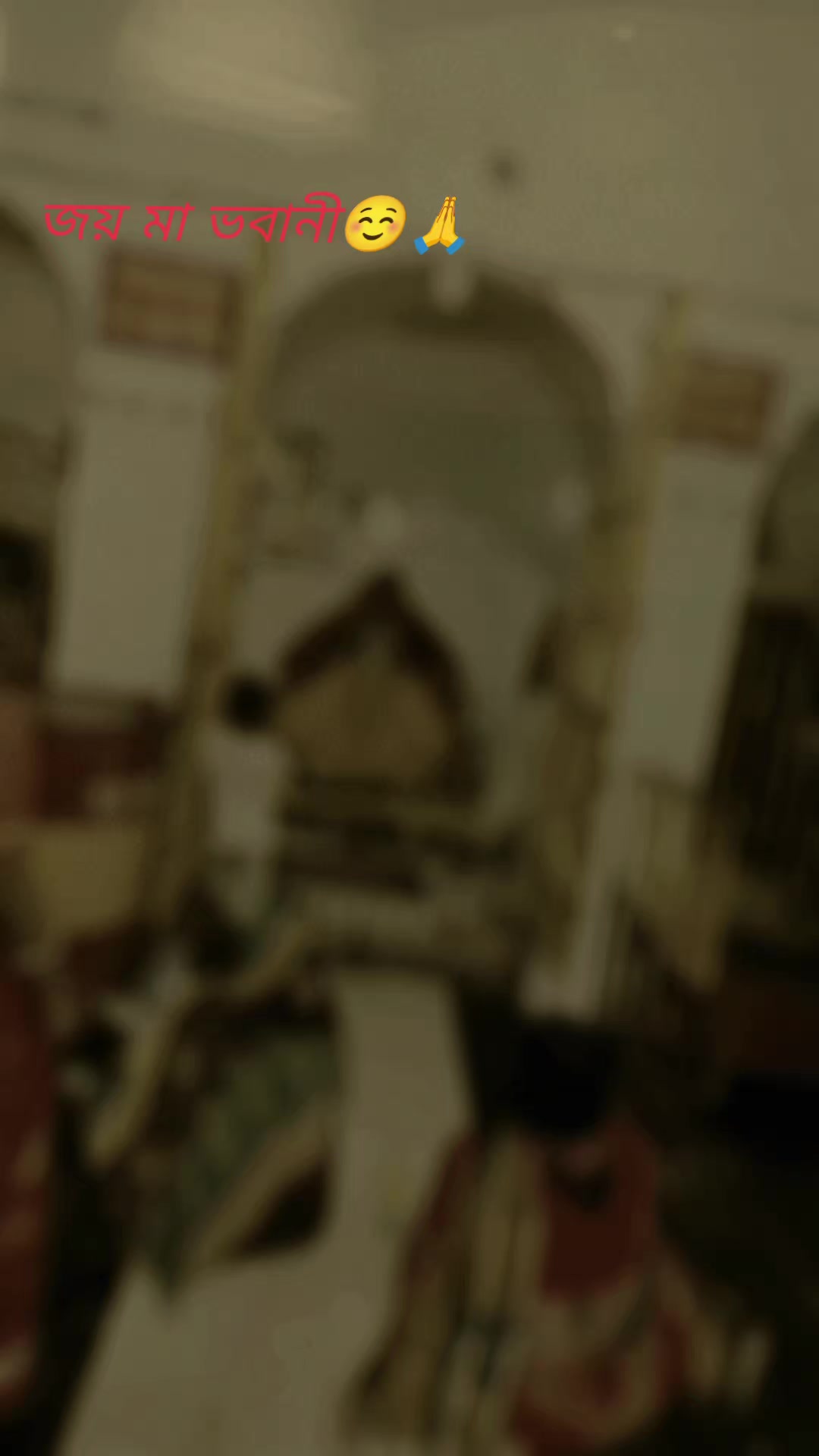 @😅ফেলে আসা নষ্ট অতীত🐸😅