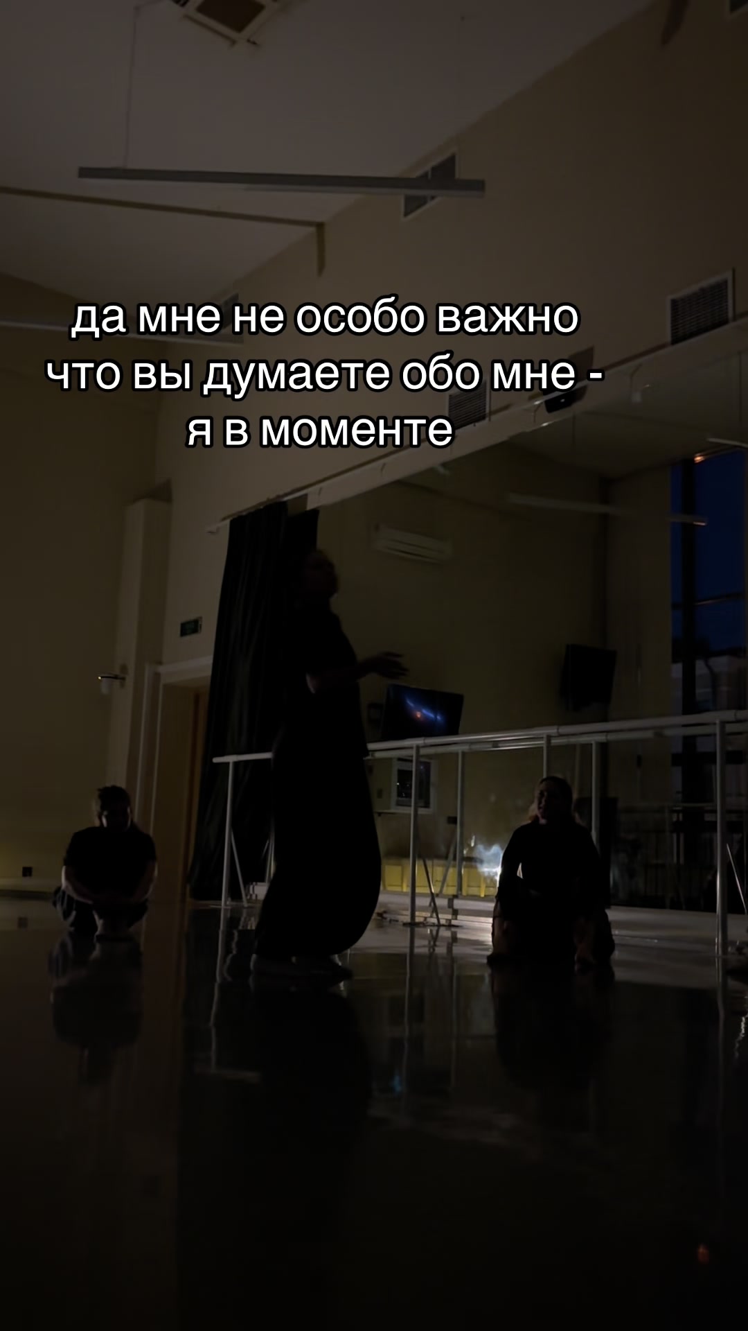 @_skripka