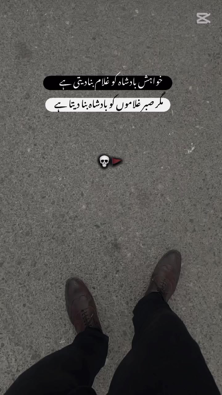 @️