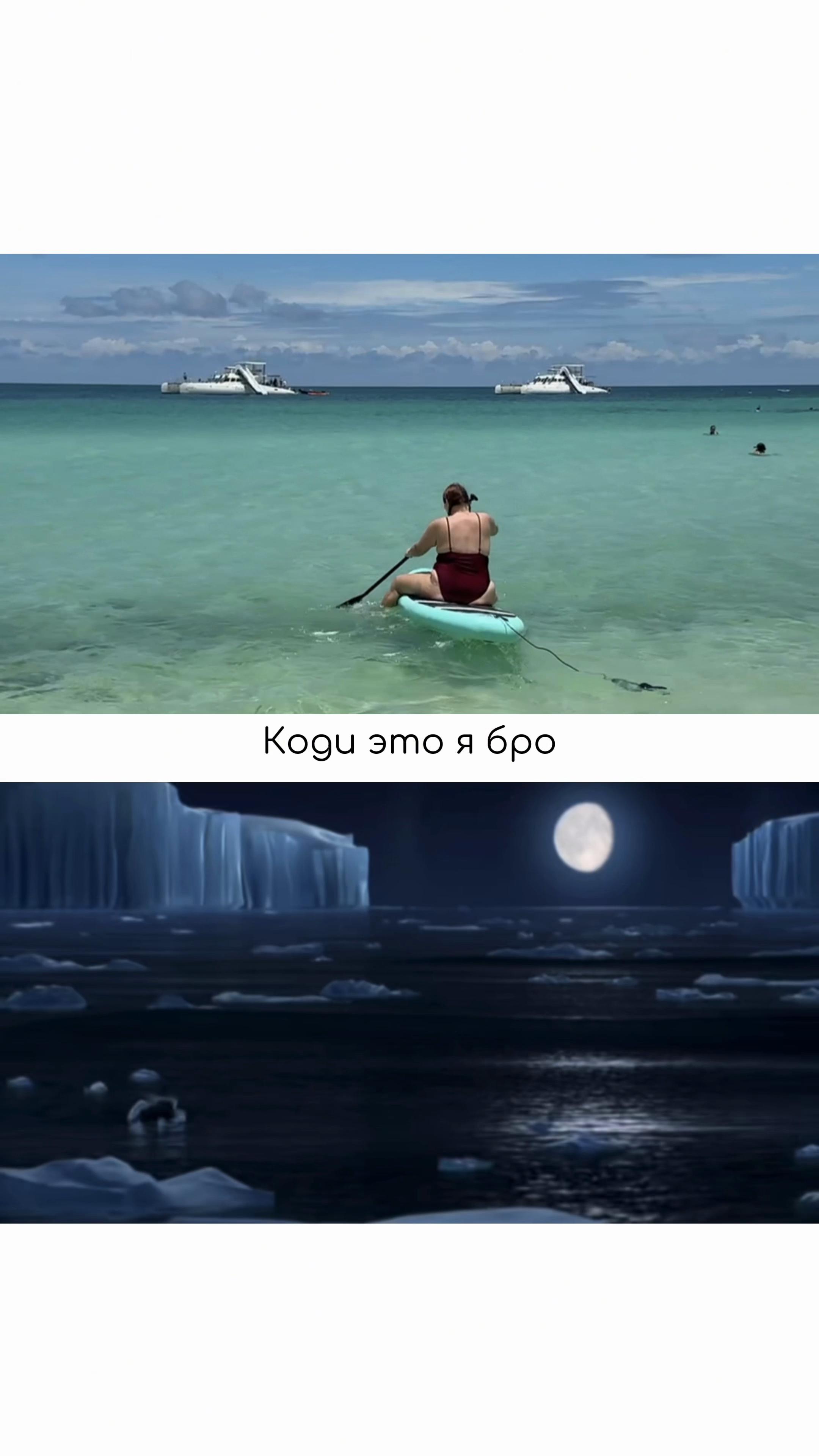 @Тоня и Катя тг: ohayovlog