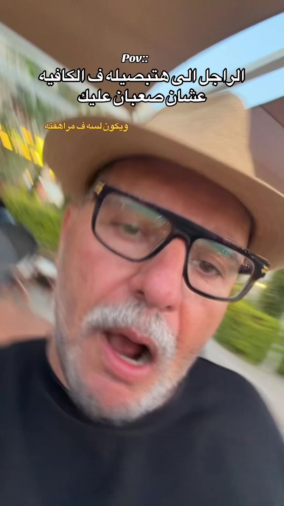 @Abdelrahman بن Mohamed